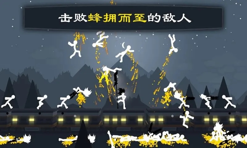 �����ս��2FM�˵��������°汾