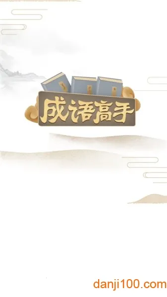 �������׬Ǯ������