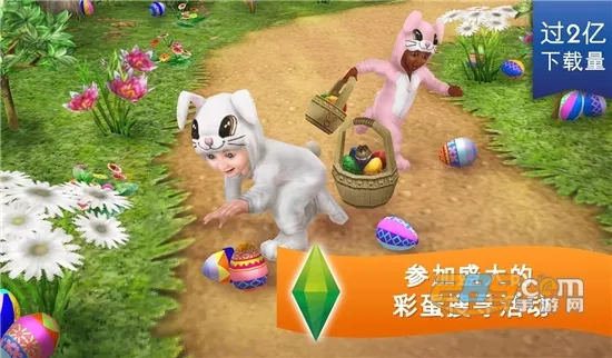 ģ��������������°汾