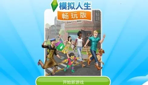 ģ��������������°汾