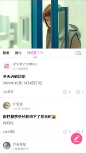 ����tv��Ѹ����