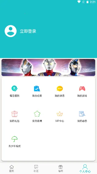 �������ٷ�����