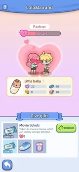 �Ҹ�������Ϸ�ƽ��