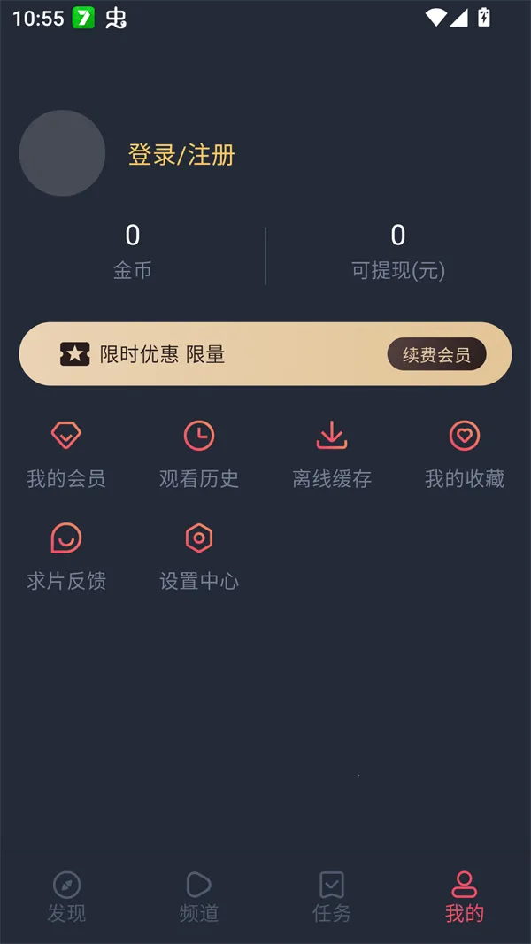 edd��Ԫ�ڷ��