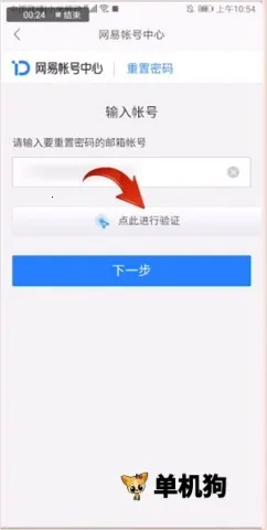 126��Ϸ����2026�ٷ����°汾
