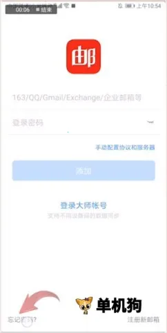 126��Ϸ����2026�ٷ����°汾