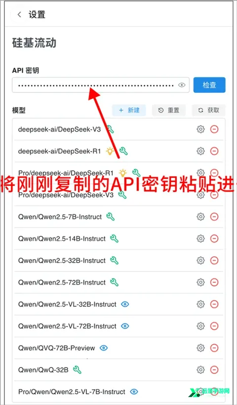 Chatbox2026���ذ�װ