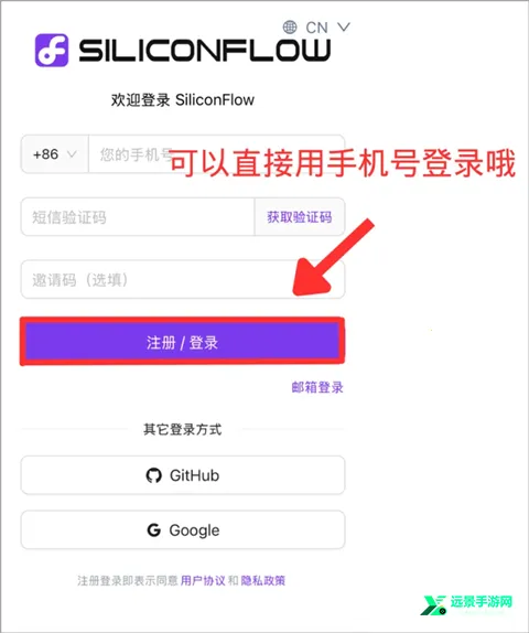 Chatbox2026���ذ�װ