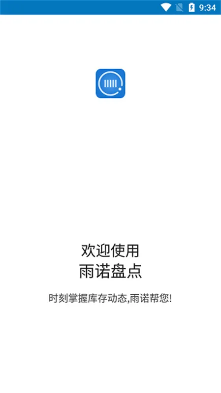 ��ŵ�̵�ϵͳ