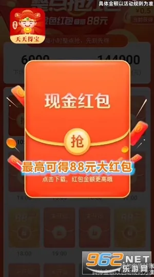 ����ñ�2026���°汾