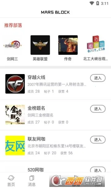 ���ǽ���