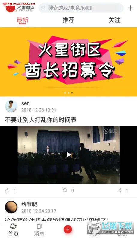 ���ǽ���