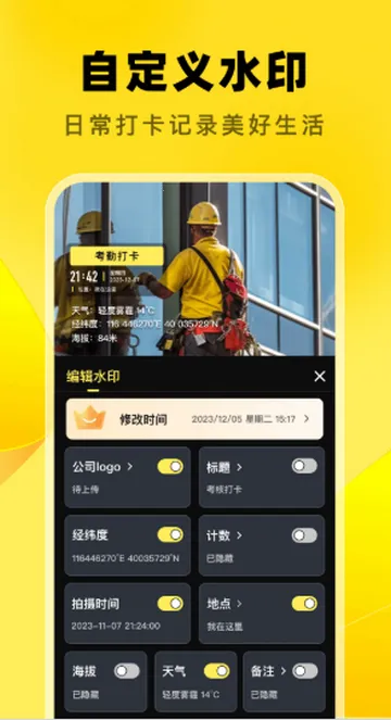 ��ʦˮӡ���