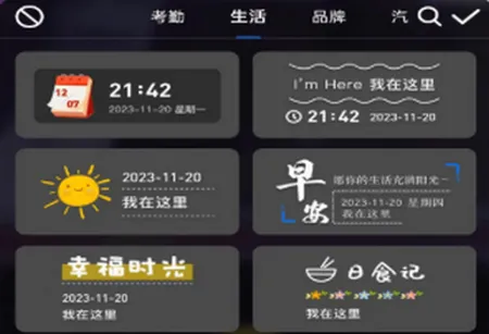 ��ʦˮӡ���