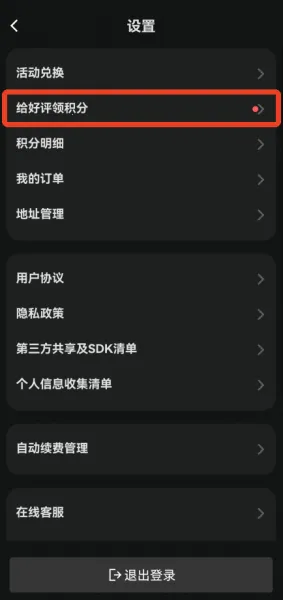 Muse AI��������