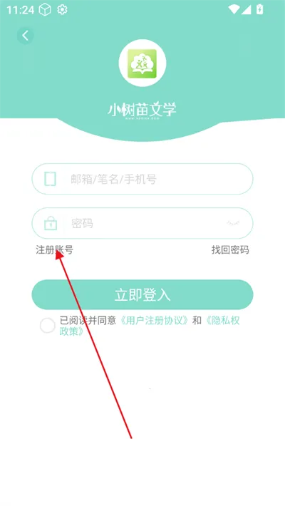 С�����ö�