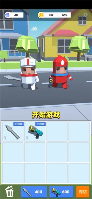 �������ս�����ֻ���