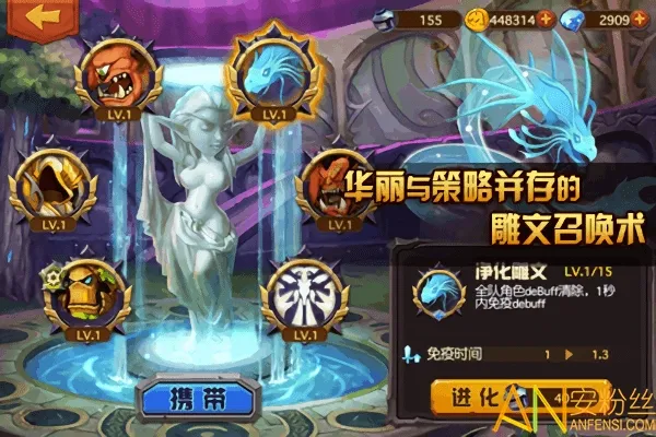 �����ħ�������ֻ���