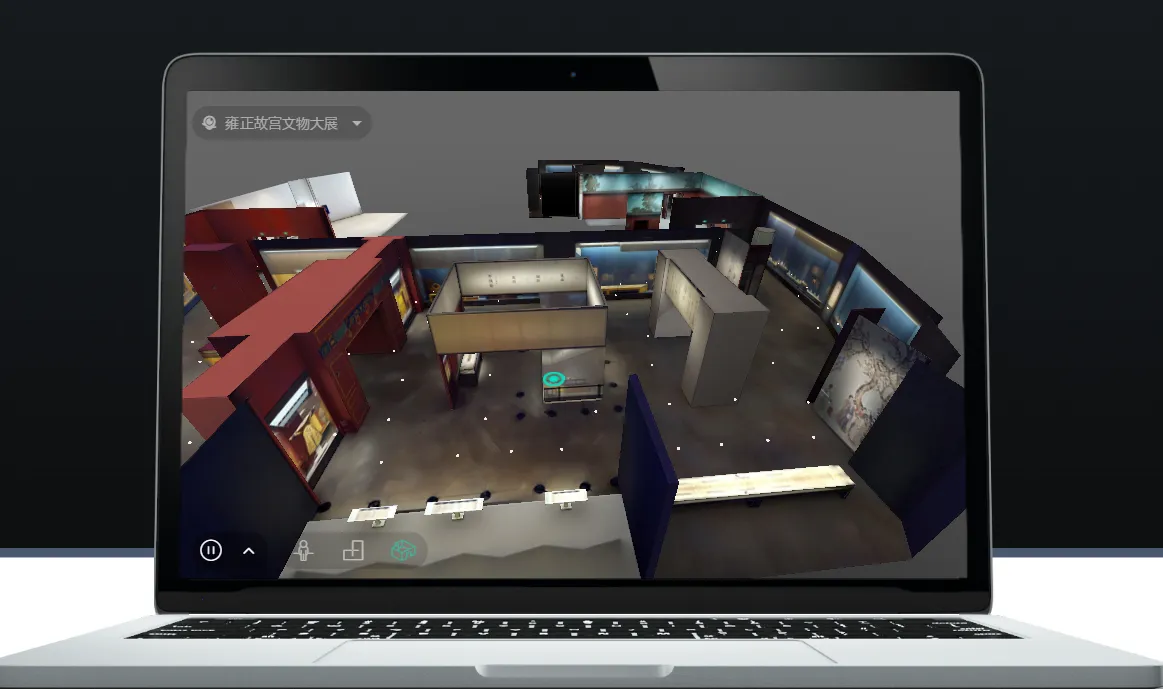 ��ά����Pro