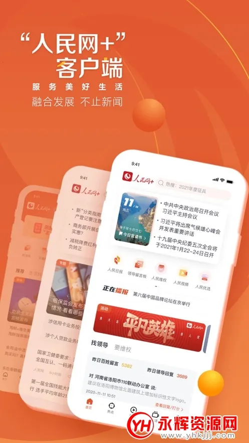 ������2026�ٷ����°汾