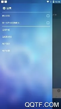 Free Music2026�ٷ�����