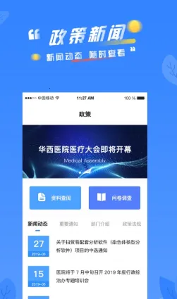 ��������2026�ٷ�����