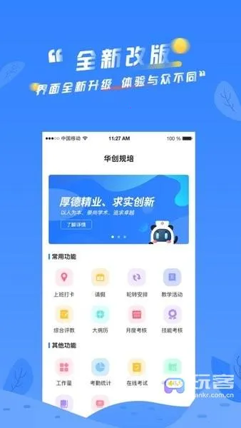 ��������2026�ٷ�����