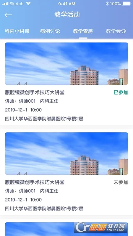 ��������2026�ٷ�����