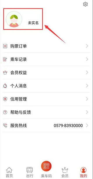 �������2026���°汾