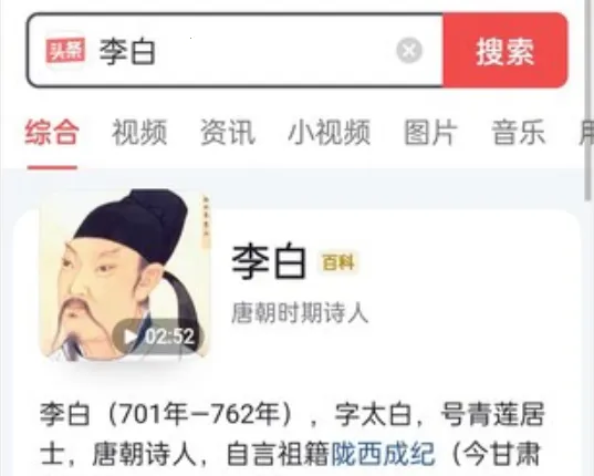 ���������2026�ٷ����°汾