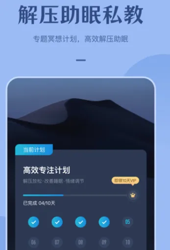 ����ڤ��2026�ٷ����°汾