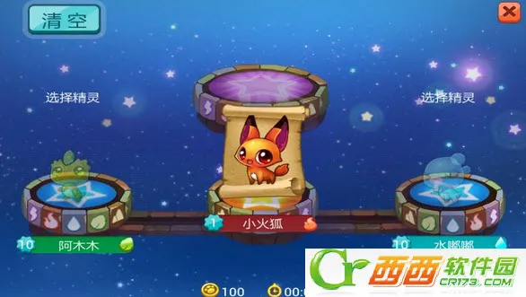 ȫ����2026�ٷ����°汾