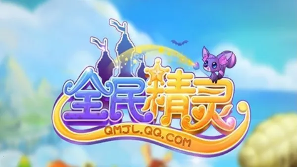 ȫ����2026�ٷ����°汾