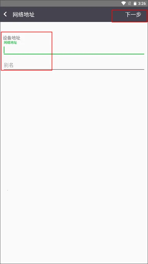 ���˴�ӡ��