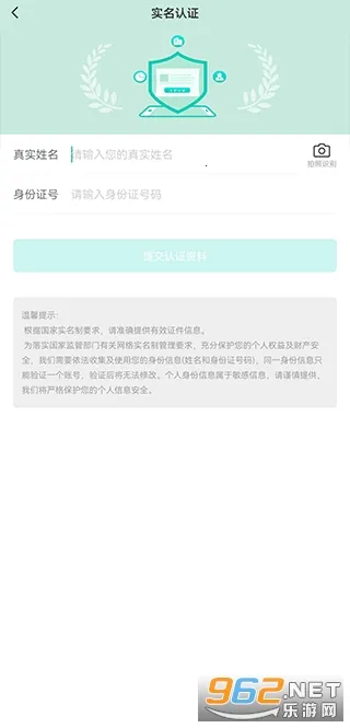 ��ɫ����2026���°汾