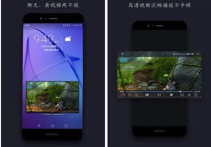 �������������ֻ���