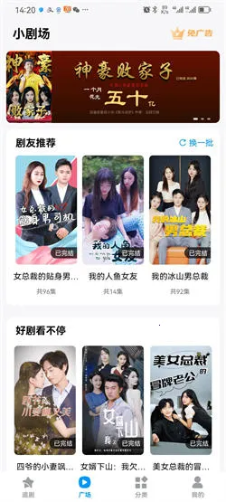 ���Ǿ糡2026�ٷ����°汾