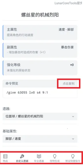 ����ָ����������׿���ֻ���