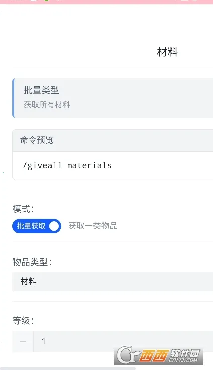 ����ָ����������׿���ֻ���