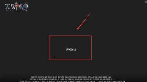 �޾�����