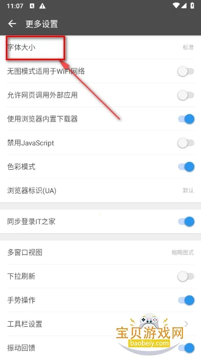 ���������2026���°汾