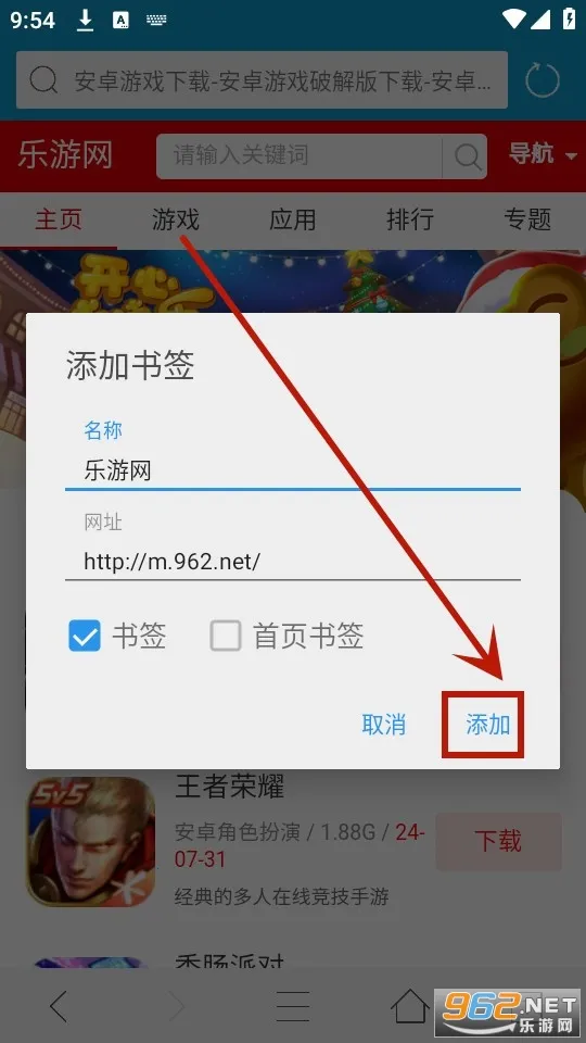 ���������2026���°汾