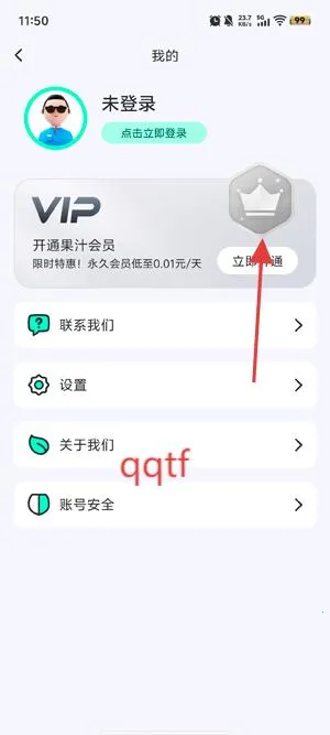 ��֭��λ����2026���°汾