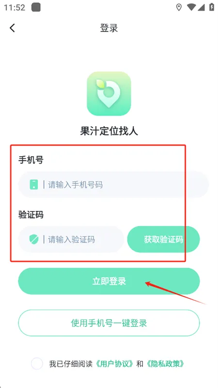 ��֭��λ����2026���°汾