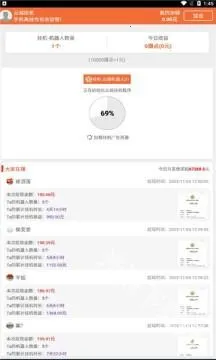 �ƶ˹һ����°�2026���°汾