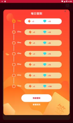 �������˰�׿���ֻ���