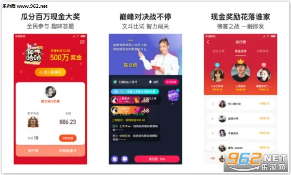 �������˰�׿���ֻ���