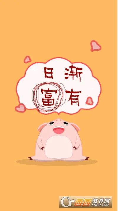 ��һ��