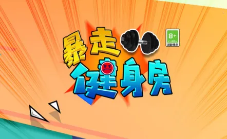 ���߽�����2026�ٷ����°汾