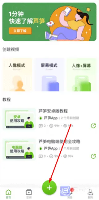 «��2026�ٷ����°汾